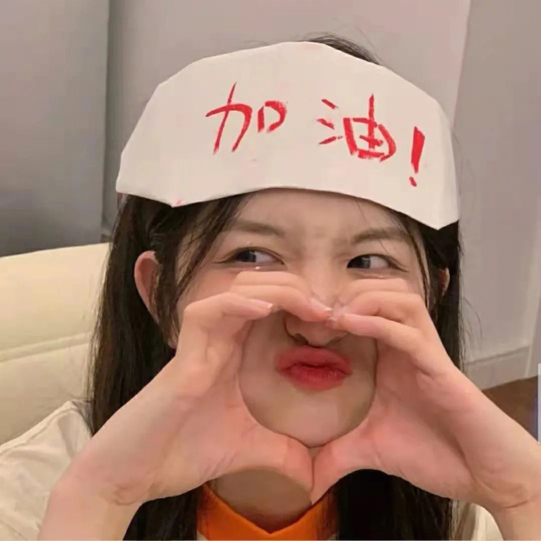 以我的名义